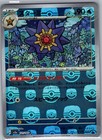 Starmie