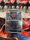 Starmie