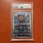 Starmie