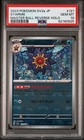Starmie