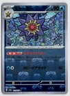 Starmie