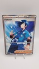 Falkner