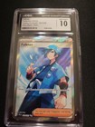 Falkner