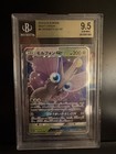 Venomoth GX