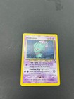 Misdreavus
