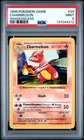 Charmeleon