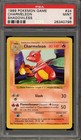 Charmeleon