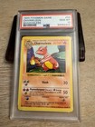 Charmeleon