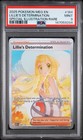 Lillie's Determination