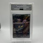 Aipom