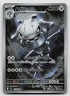 Steelix