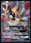 Sigilyph GX
