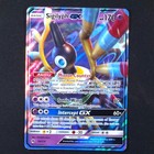 Sigilyph GX