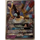 Sigilyph GX