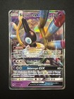 Sigilyph GX