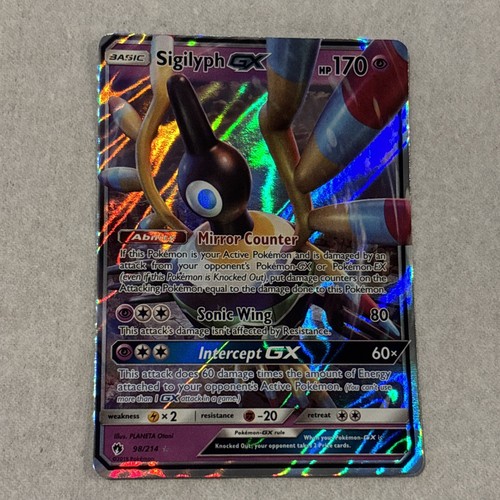 Sigilyph GX
