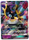 Sigilyph GX