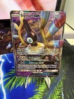 Sigilyph GX