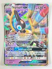 Sigilyph GX