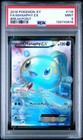 Manaphy EX