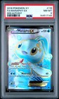 Manaphy EX