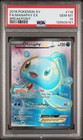 Manaphy EX
