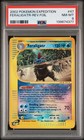 Feraligatr