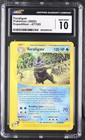 Feraligatr