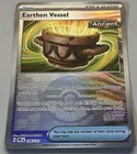 Earthen Vessel