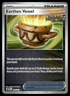 Earthen Vessel