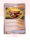 Earthen Vessel