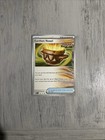 Earthen Vessel