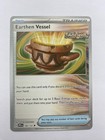 Earthen Vessel