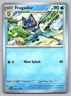 Frogadier