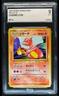 Charmeleon