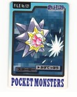 Starmie