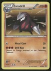 Excadrill