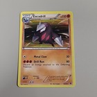 Excadrill