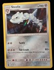 Steelix