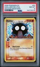 Shellder