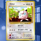 Meowth