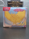 Elite Trainer Box