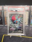 Elite Trainer Box