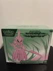 Elite Trainer Box