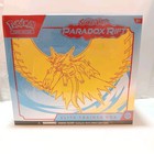 Elite Trainer Box