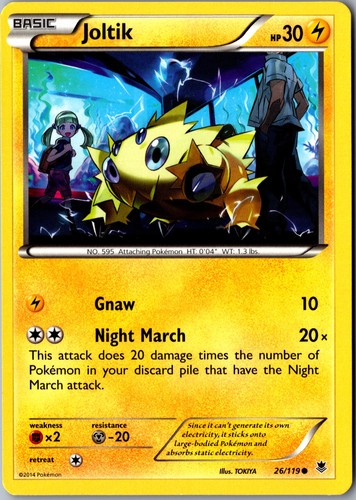 Joltik
