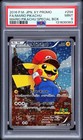 Mario Pikachu 