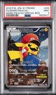 Mario Pikachu 