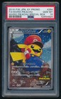 Mario Pikachu 