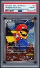 Mario Pikachu 